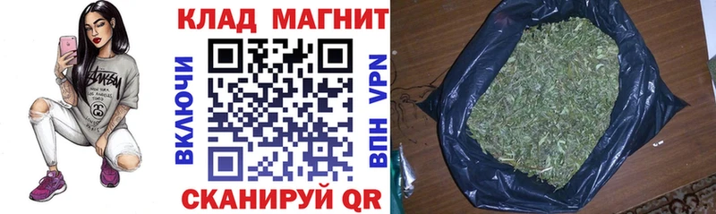 Виды наркотиков купить Ликино-Дулёво ГАШИШ  Галлюциногенные грибы  Экстази  Меф  Марихуана  Cocaine  MDMA 