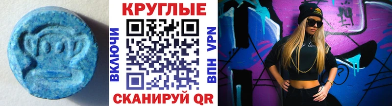 ОМГ ОМГ ссылки  Ликино-Дулёво  Ecstasy 250 мг  где продают  