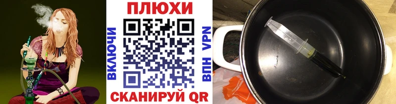 ГАШИШ гарик  Ликино-Дулёво 
