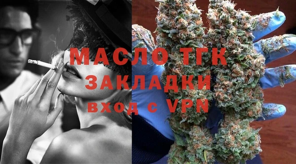 MESCALINE Балабаново