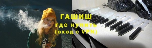 прущая мука Балахна