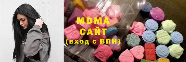 MESCALINE Балабаново