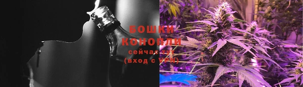 MESCALINE Балабаново