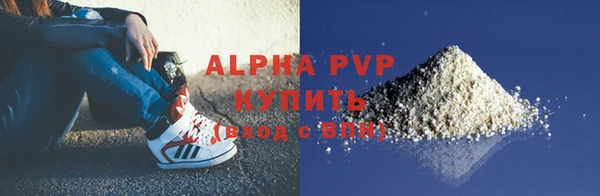 мяу мяу мука Сосновка