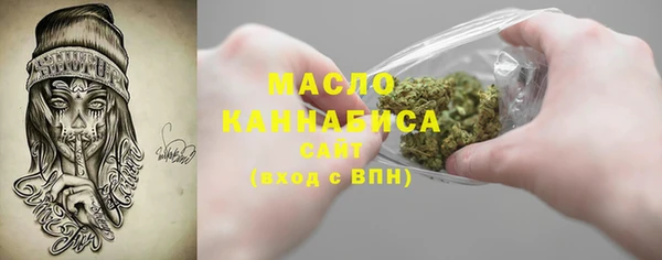 MESCALINE Балабаново