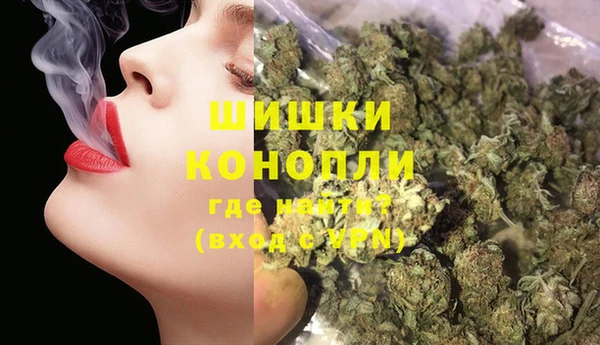 MESCALINE Балабаново