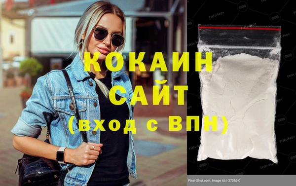 скорость Сосновый Бор
