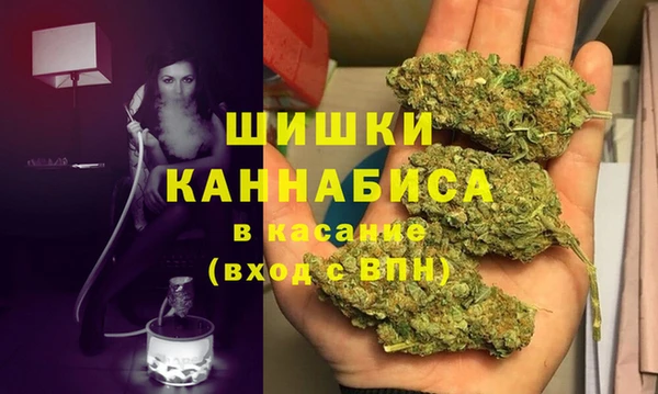 прущая мука Балахна