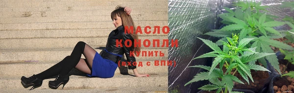 MESCALINE Балабаново