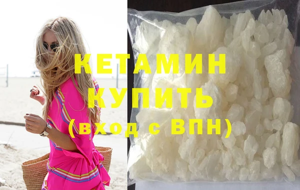 меф Аркадак