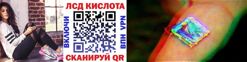 Марки N-bome 1500мкг закладка kraken как зайти Ликино-Дулёво