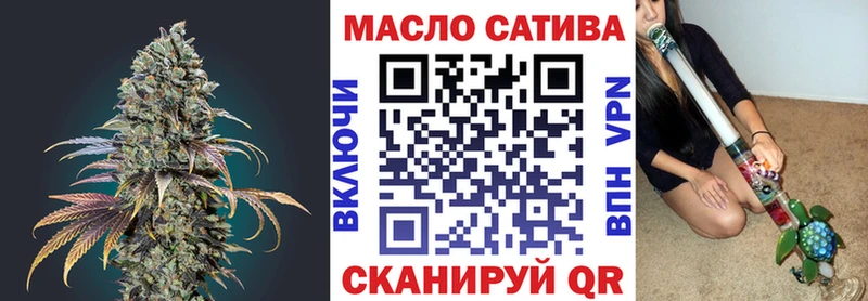 Дистиллят ТГК жижа  Ликино-Дулёво 